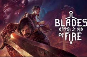 烈焰之刃/Blades of Fire
