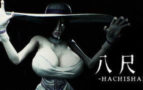 八尺様/Hachishaku