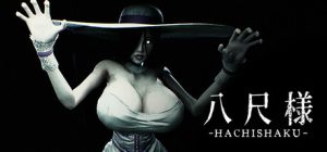八尺様/Hachishaku