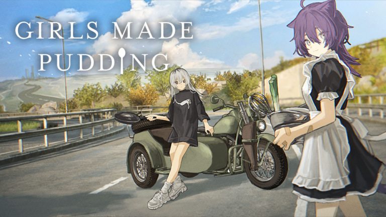少女布丁旅情/GIRLS MADE PUDDING