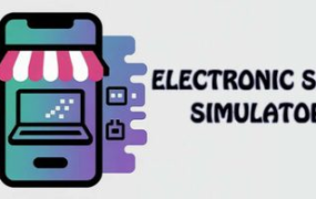 电子商店模拟器/Electronic shop simulator