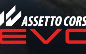 神力科莎EVO/Assetto Corsa EVO