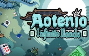 青天井/Aotenjo: Infinite Hands