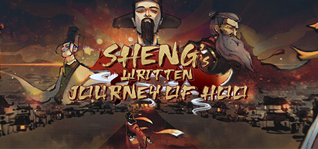 圣闻志狐游传/The Sheng’s Written – Journey of Hoo