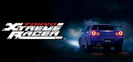 首都高赛车/Tokyo Xtreme Racer
