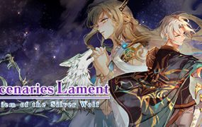 佣兵哀歌：巫女与七煞星/Mercenaries Lament: Requiem of the Silver Wolf