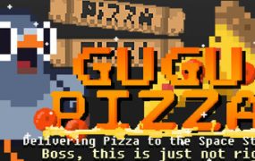 咕咕披萨：送披萨到空间站？老板，这不对啊！/GuGu Pizza : Delivering Pizza to the Space Station? Boss, this is just not right!