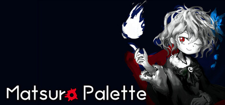 末路调色板/Matsuro Palette