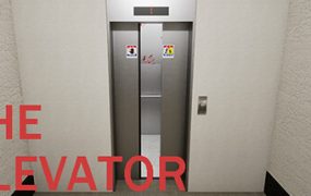 电梯/The elevator