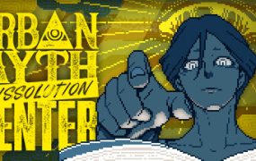 都市传说解体中心/Urban Myth Dissolution Center