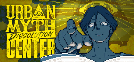 都市传说解体中心/Urban Myth Dissolution Center