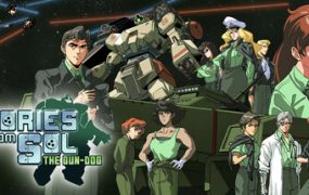 星舰铳犬 太阳系物语/Stories from Sol: The Gun-Dog