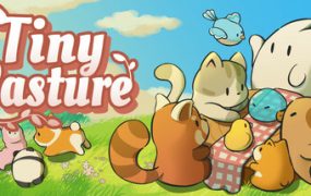 动物栏：桌面牧场/Tiny Pasture