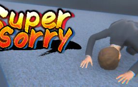 超土下座/SuperSorry
