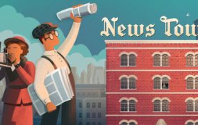 新闻大厦/News Tower