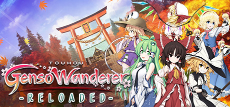 不可思议的幻想乡:TOD重载/Touhou Genso Wanderer Reloaded