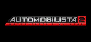 汽车俱乐部2/Automobilista 2/支持网络联机