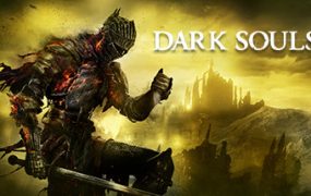 黑暗之魂3/DARK SOULS III/支持网络联机