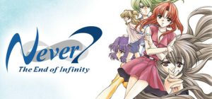第七夜:无限的终结/Never 7 – The End of Infinity