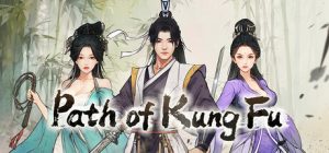 刀剑江湖路(Path of Kung Fu)免安装中文版下载
