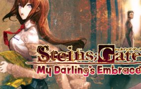 命运石之门：比翼恋理的爱人/STEINS;GATE: My Darling’s Embrace
