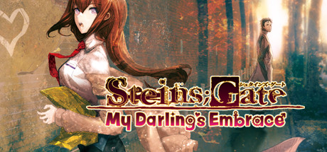 命运石之门:比翼恋理的爱人/STEINS;GATE: My Darling’s Embrace