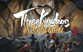 猛将三国（Three Kingdoms Mushouden）免安装中文版下载