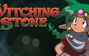 巫师石/Witching Stone