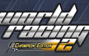 世界赛车2：冠军版/World Racing 2 – Champion Edition