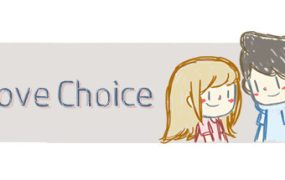 拣爱（LoveChoice）免安装中文版下载