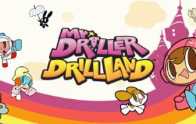 爆钻小英雄：钻头乐园/Mr. DRILLER DrillLand