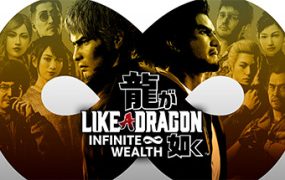 人中之龙8（Like a Dragon: Infinite Wealth）免安装中文版下载