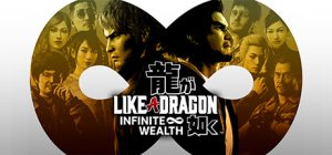 人中之龙8（Like a Dragon: Infinite Wealth）免安装中文版下载