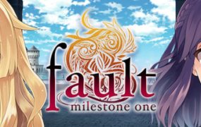 错误的信标/fault – milestone one