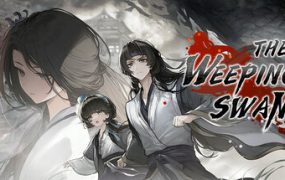 哀鸿：城破十日记 免安装中文版下载