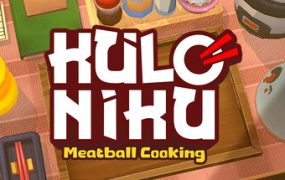 肉丸烹饪：盛满快乐（KuloNiku: Bowl Up!）免安装中文版下载