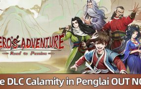 大侠立志传：碧血丹心（Hero’s Adventure）免安装中文版下载