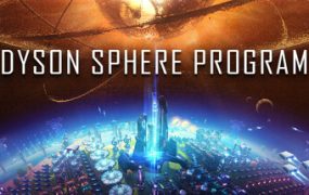 戴森球计划（Dyson Sphere Program）免安装中文版下载