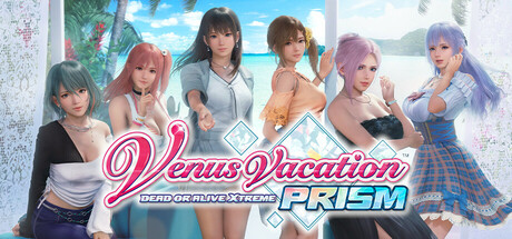 死或生：维纳斯璀璨假期（Venus Vacation PRISM – DEAD OR ALIVE Xtreme -）免安装中文版下载