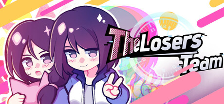 中专预备役/The Losers Team