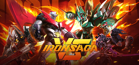 机动战队VS/Iron Saga VS