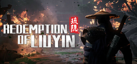 琉隐神渡/Redemption of Liuyin