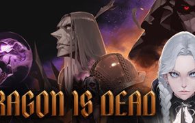 龙已死/Dragon Is Dead