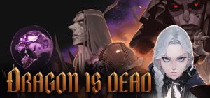 龙已死/Dragon Is Dead