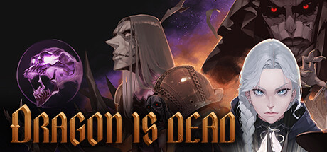 龙已死/Dragon Is Dead