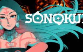 彼之国/SONOKUNI