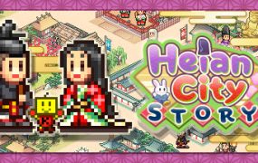 平安古都物语/Heian City Story