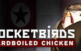 火箭鸟：铁汉雄鸡/火箭鸟：鸡本无情/Rocketbirds: Hardboiled Chicken