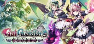 少女魔役/Gal Guardians: Servants of the Dark