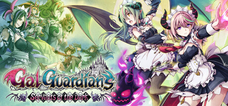 少女魔役/Gal Guardians: Servants of the Dark